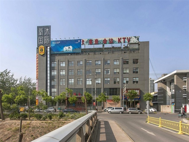 深圳高强板三合一送料机